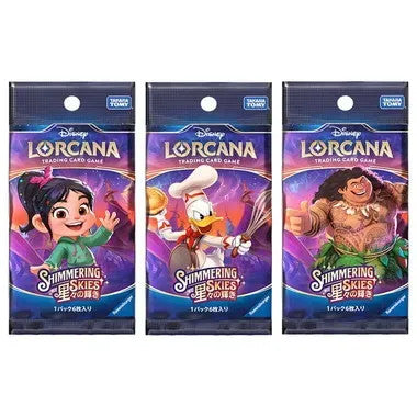 Takara Tomy Disney Lorcana TCG Japanese Edition Booster Pack Shining Of The Stars