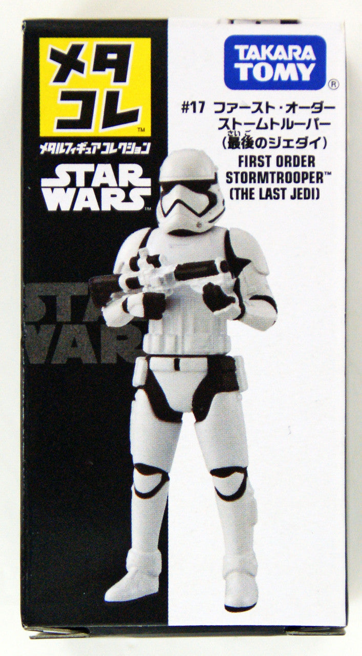 Takara Tomy Disney Star Wars Metakore Metal Figure #17 First Order Stormtrooper "The Last Jedi" 960072