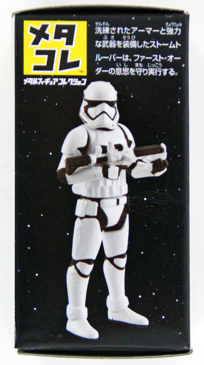 Takara Tomy Disney Star Wars Metakore Metal Figure #17 First Order Stormtrooper "The Last Jedi" 960072
