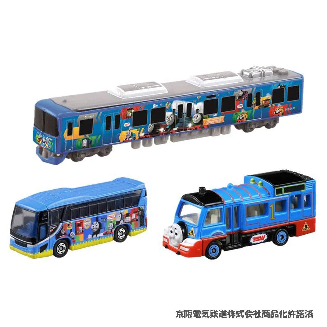 Takara Tomy Tomica Gift Thomas The Tank Engine Various Vehicle Set (960478)