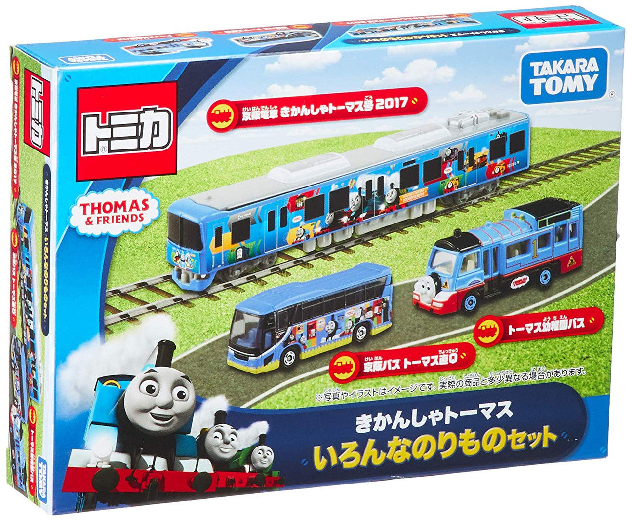 Takara Tomy Tomica Gift Thomas The Tank Engine Various Vehicle Set (960478)
