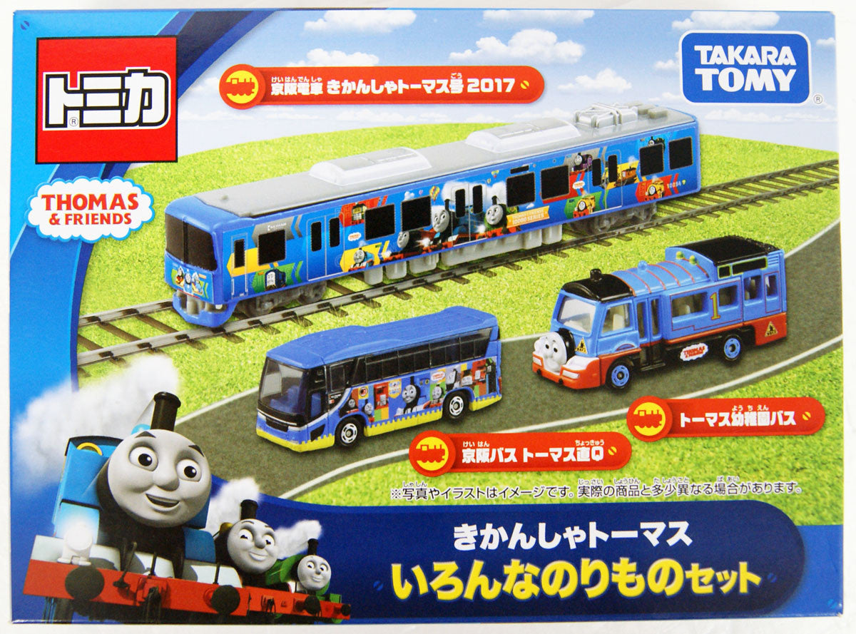 Takara Tomy Tomica Gift Thomas The Tank Engine Various Vehicle Set (960478)