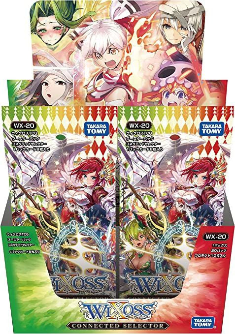 WIXOSS TCG Booster Box- WX-20 - CONNECTED SELECTOR