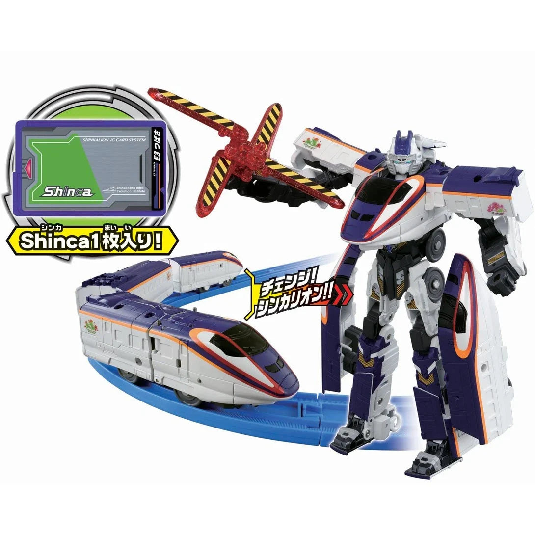 Takara Tomy Pla-Rail DXS04 Shinkansen Transformation Robot Shinkarion E3 Tsubasa (964322)