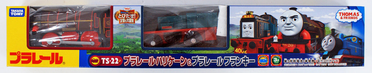 Takara Tomy Pla-rail Plarail TS-22 Thomas The Tank Engine Hurricane & Frankie Train