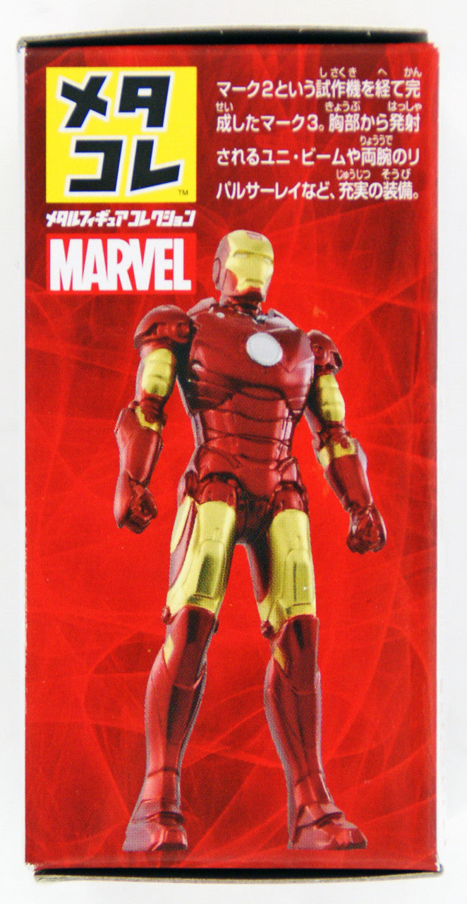 Takara Tomy Marvel Metakore Metal Figure Iron Man Mark 3 (971870)