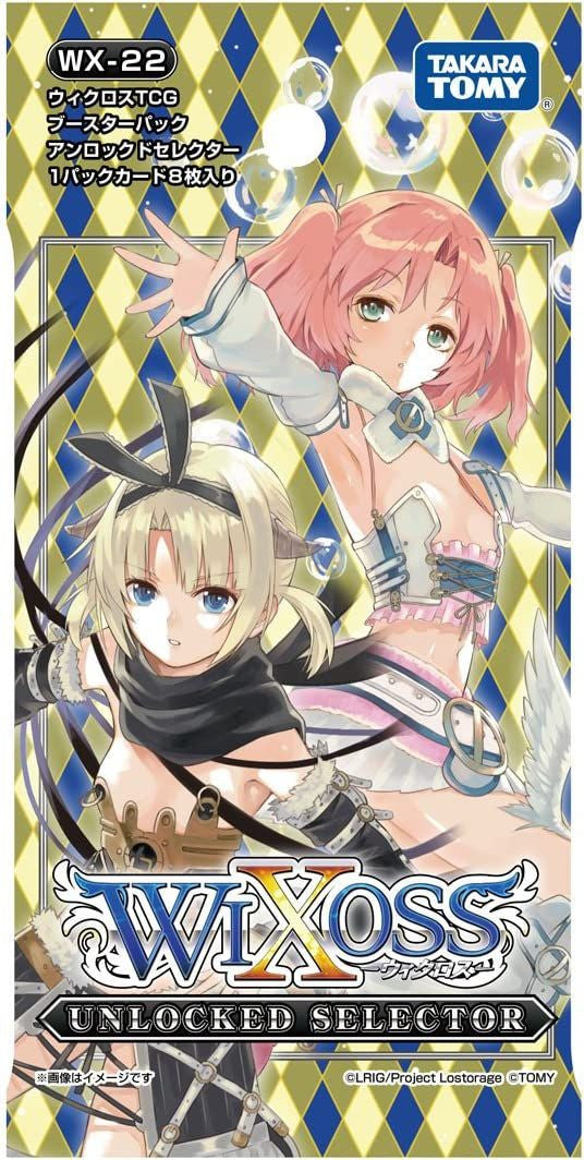 WIXOSS TCG Booster Box- WX-22 - UNLOCKED SELECTOR