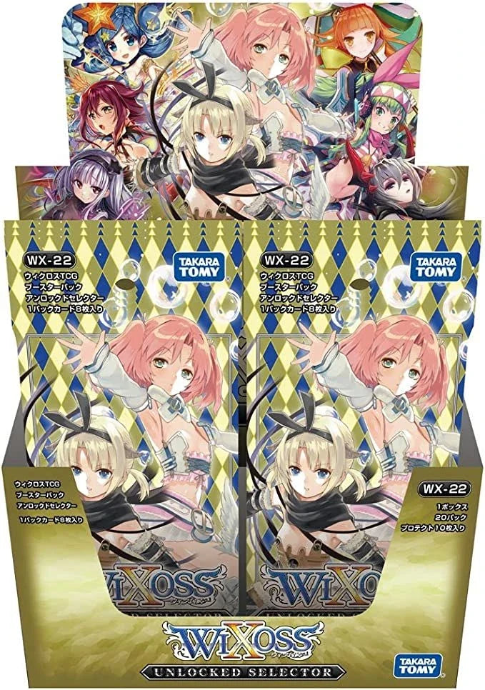 WIXOSS TCG Booster Box- WX-22 - UNLOCKED SELECTOR