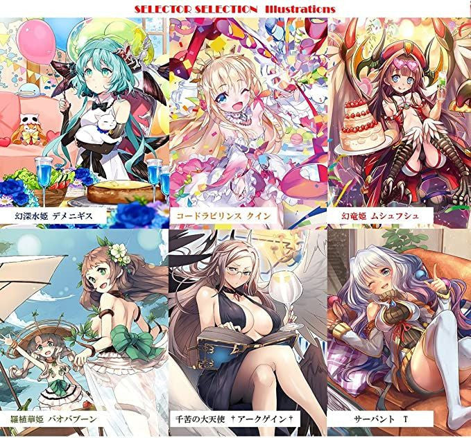 WIXOSS TCG Booster Box- SELECTOR SELECTION