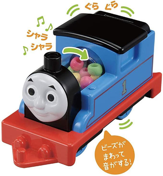  Takara Tomy Pla-Rail First Plarail For Kids Thomas The Tank Engine Thomas