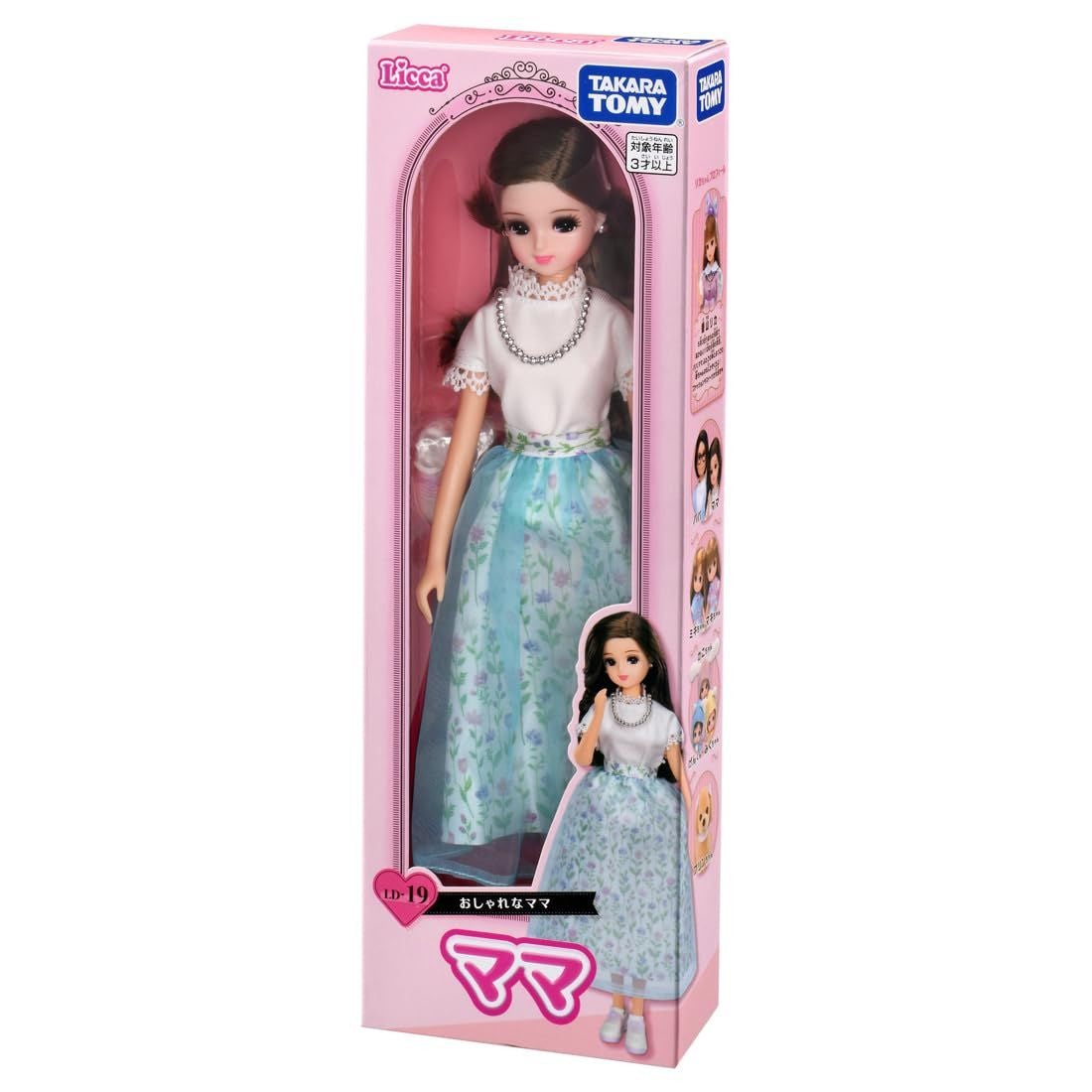 Takara Tomy Licca-chan LD-19 Stylish Mom