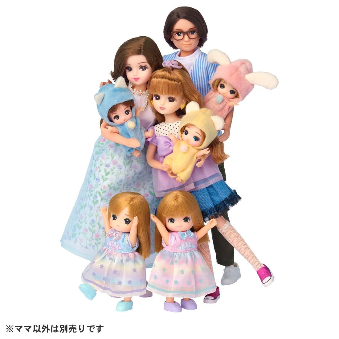 Takara Tomy Licca-chan LD-19 Stylish Mom