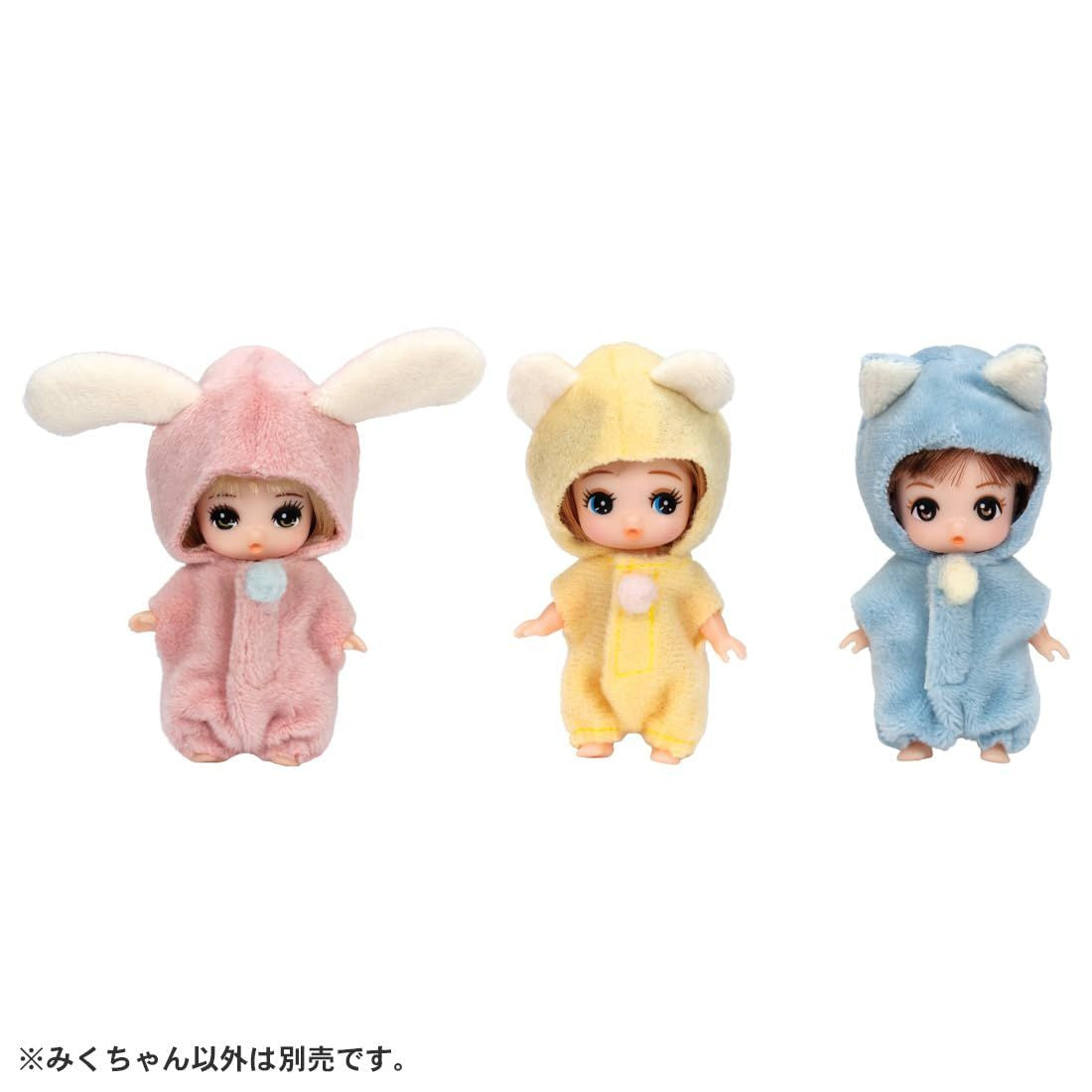Takara Tomy Liccha-chan LD-24 Nakayoshi Mitsugo Miku-chan