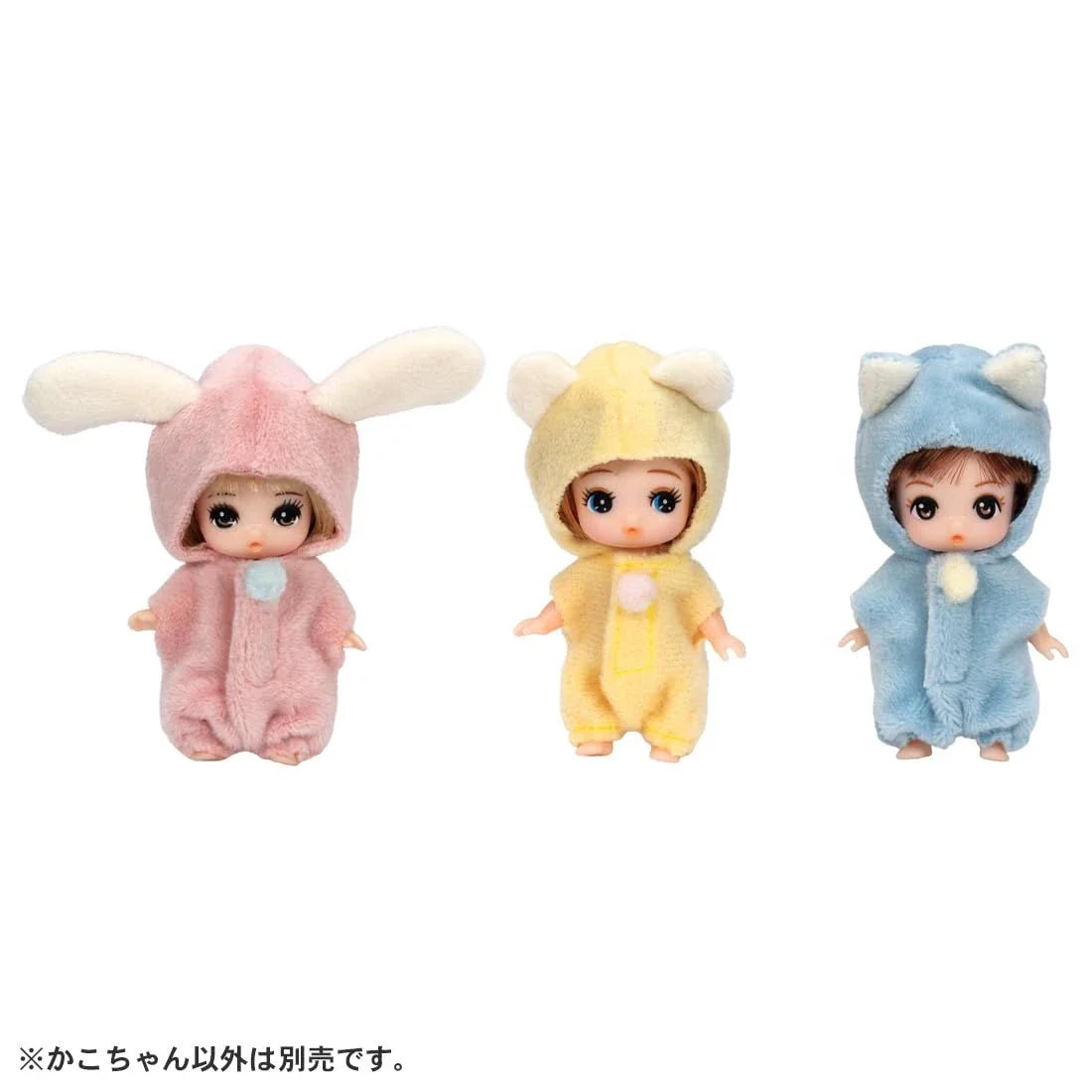 Takara Tomy Liccha-chan LD-23 Nakayoshi Mitsugo Kako-chan