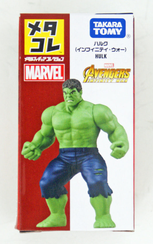  Takara Tomy Metakore Marvel Hulk (Infinity War) (981268)