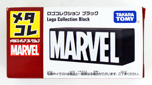  Takara Tomy Metakore Marvel Logo Collection Black 981473
