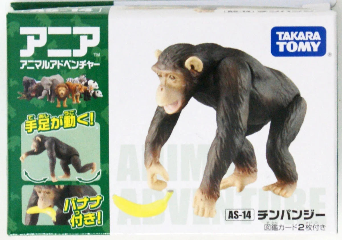 Takara Tomy AS-14 Animal Adventure Chimpanzee Figure