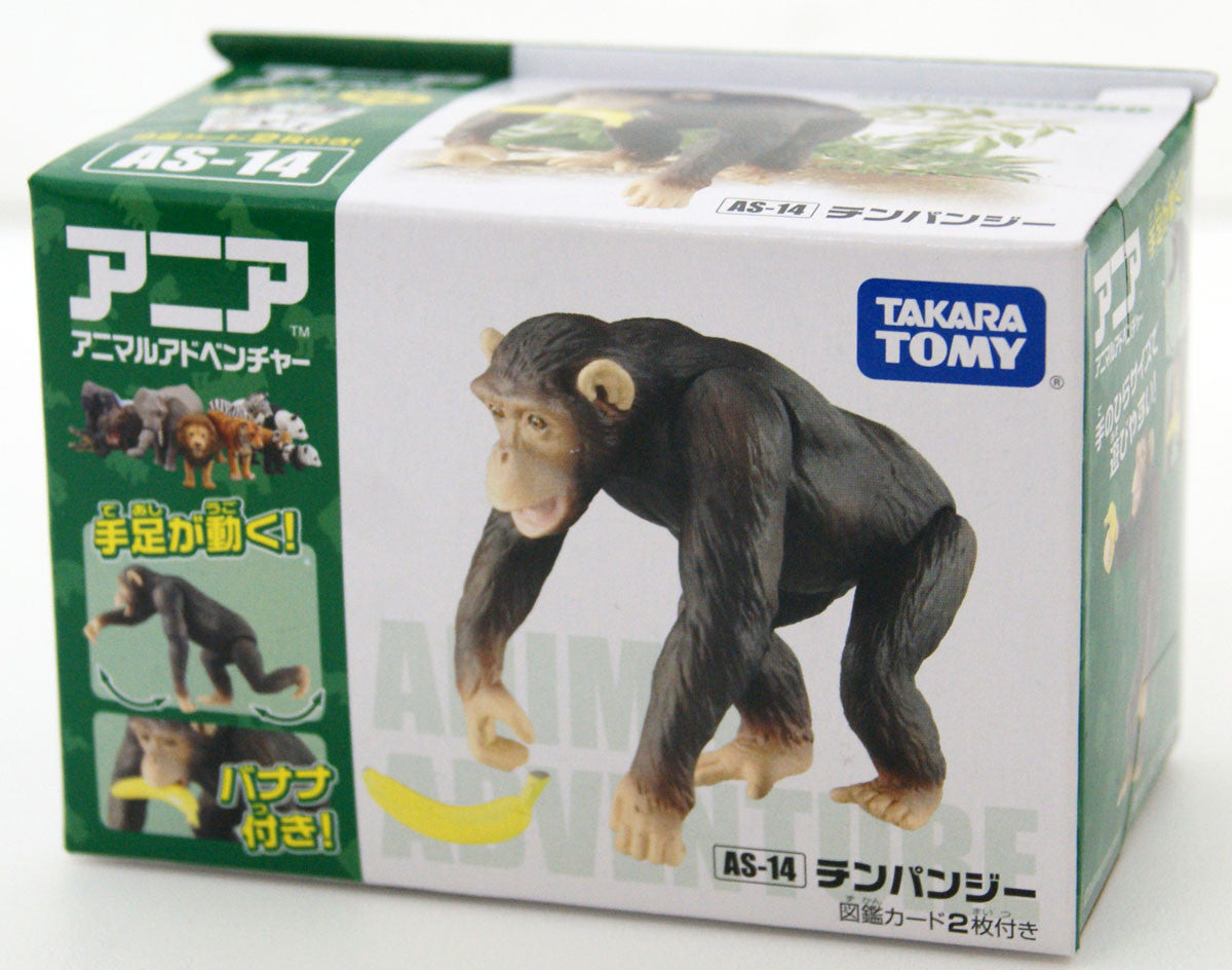 Takara Tomy AS-14 Animal Adventure Chimpanzee Figure