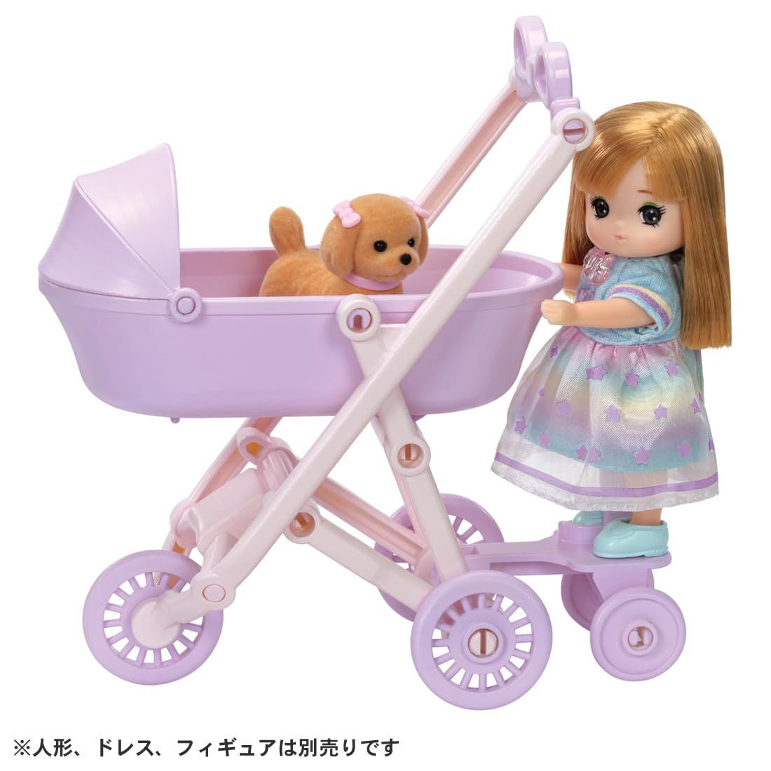 Takara Tomy Licca-Chan LF-11 Everyone's Outing 3-Way! Stroller