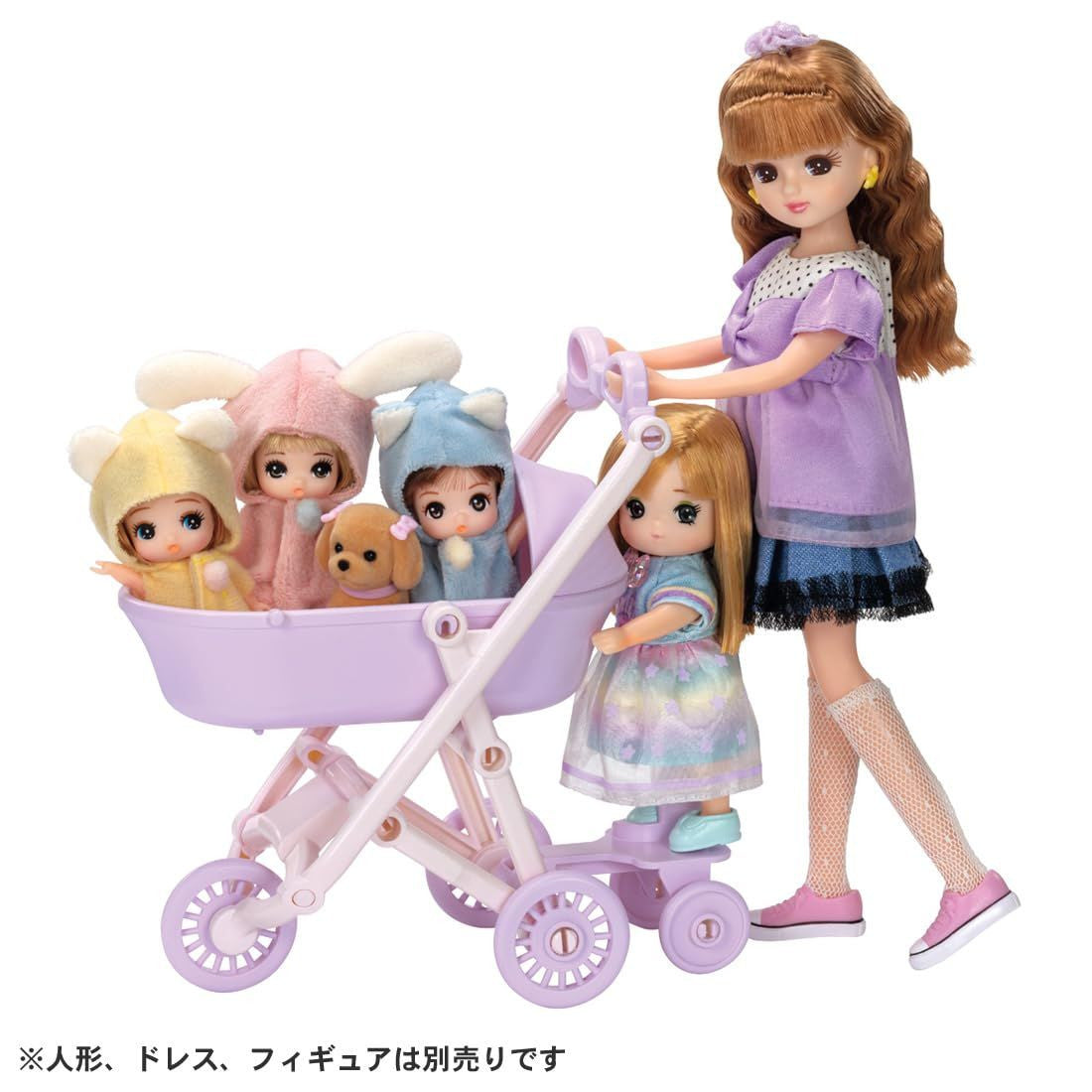 Takara Tomy Licca-Chan LF-11 Everyone's Outing 3-Way! Stroller