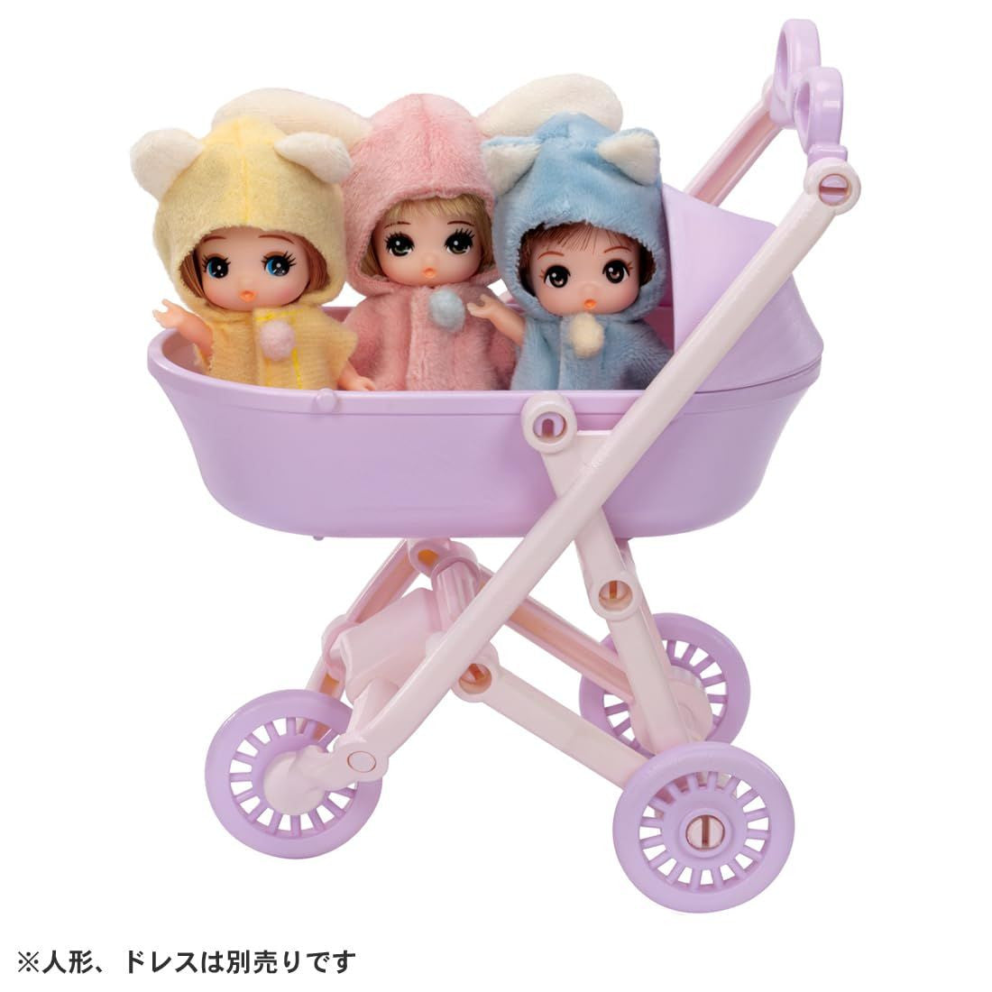 Takara Tomy Licca-Chan LF-11 Everyone's Outing 3-Way! Stroller
