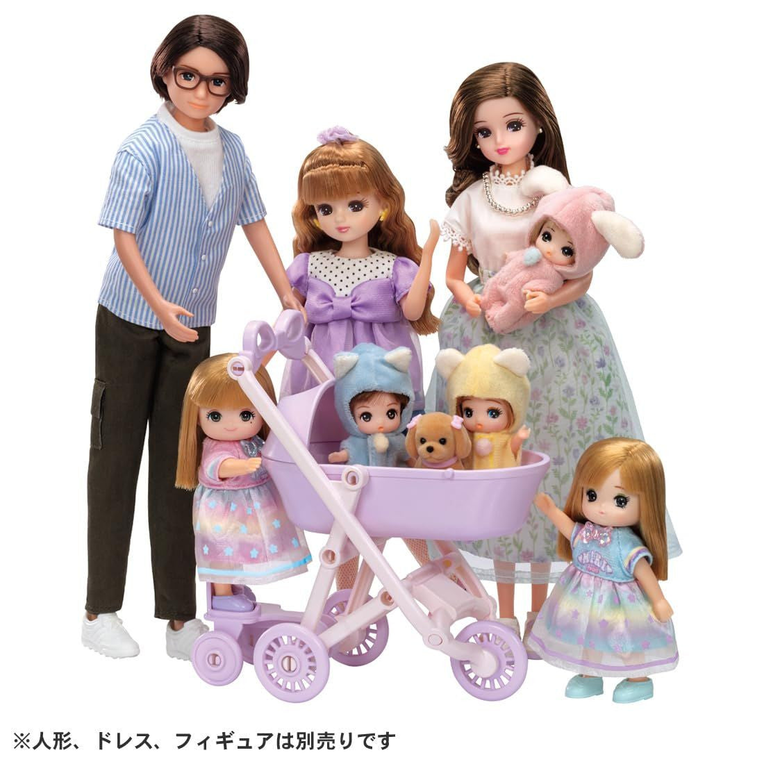 Takara Tomy Licca-Chan LF-11 Everyone's Outing 3-Way! Stroller