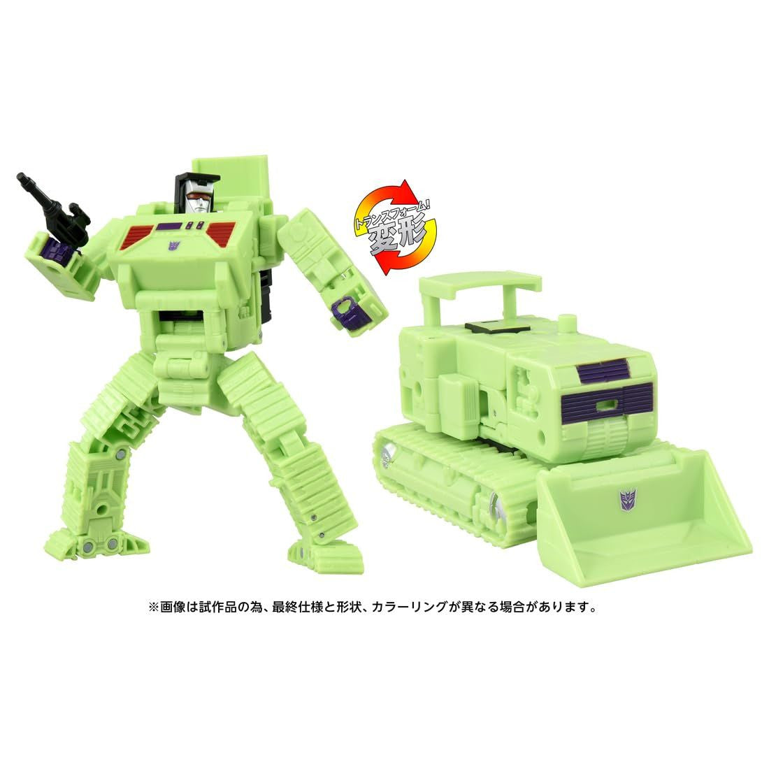 Takara Tomy Transformers TS-05 Bonecrusher