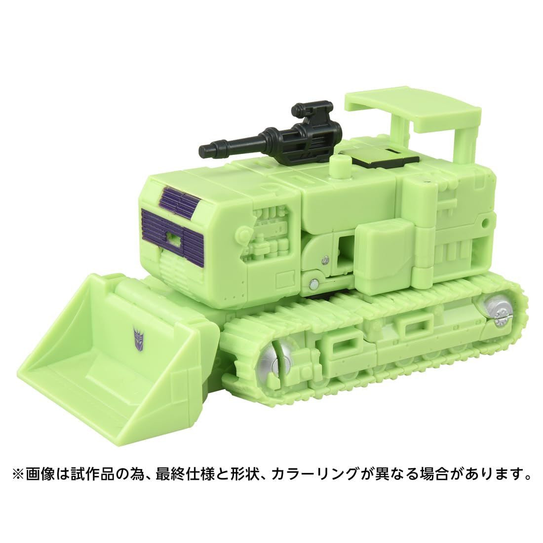 Takara Tomy Transformers TS-05 Bonecrusher