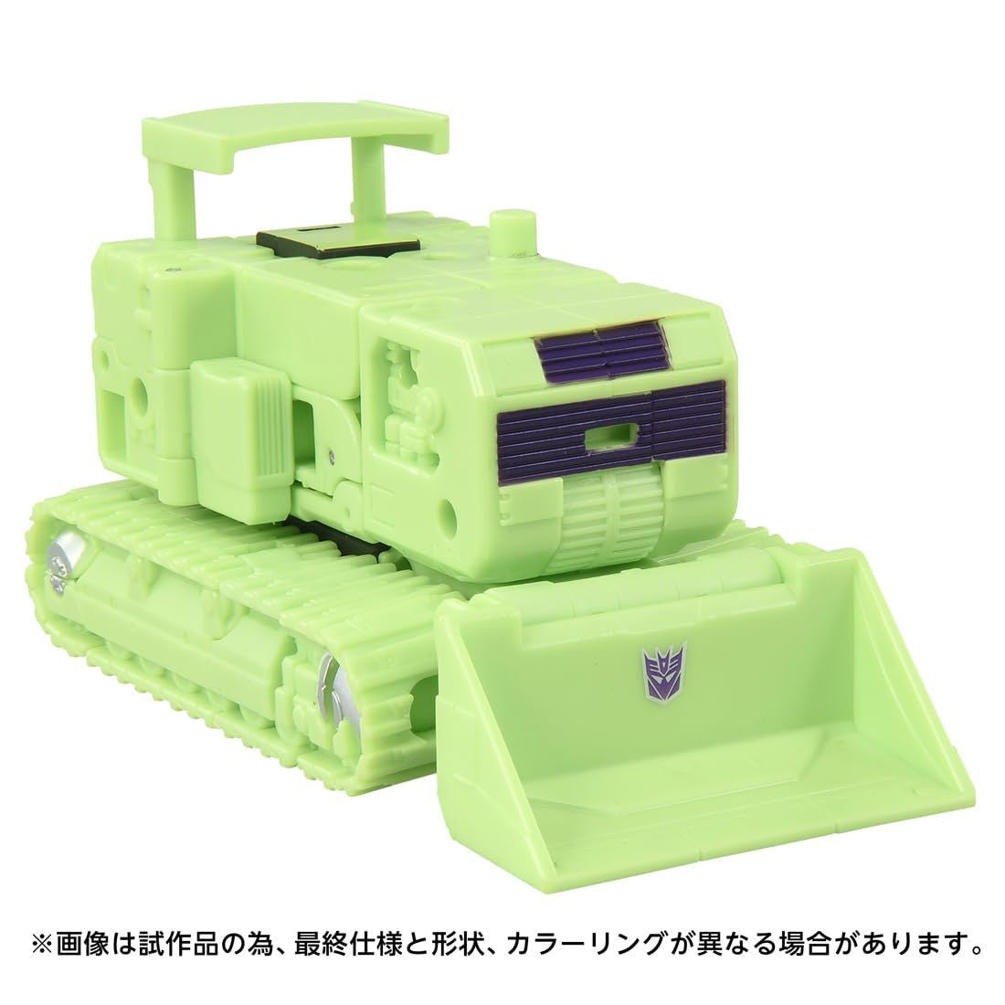 Takara Tomy Transformers TS-05 Bonecrusher