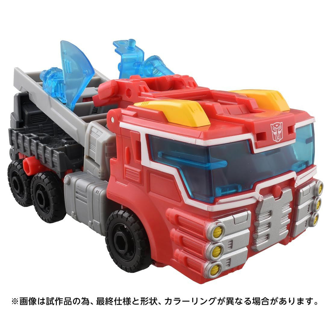 Takara Tomy Transformers AOTP-12 Rescue Bots Heatwave