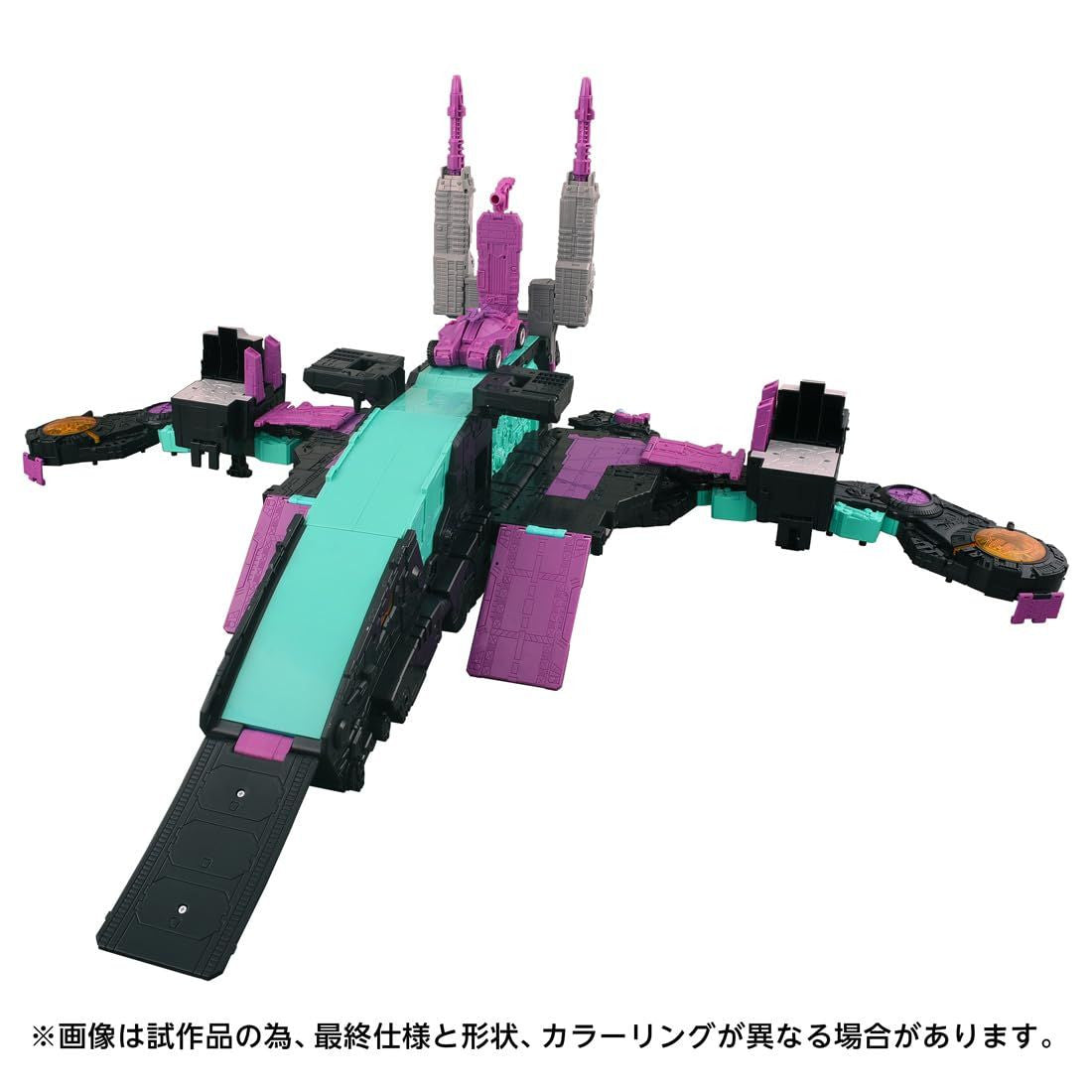 Takara Tomy Transformers AOTP-13 Decepticon Trypticon