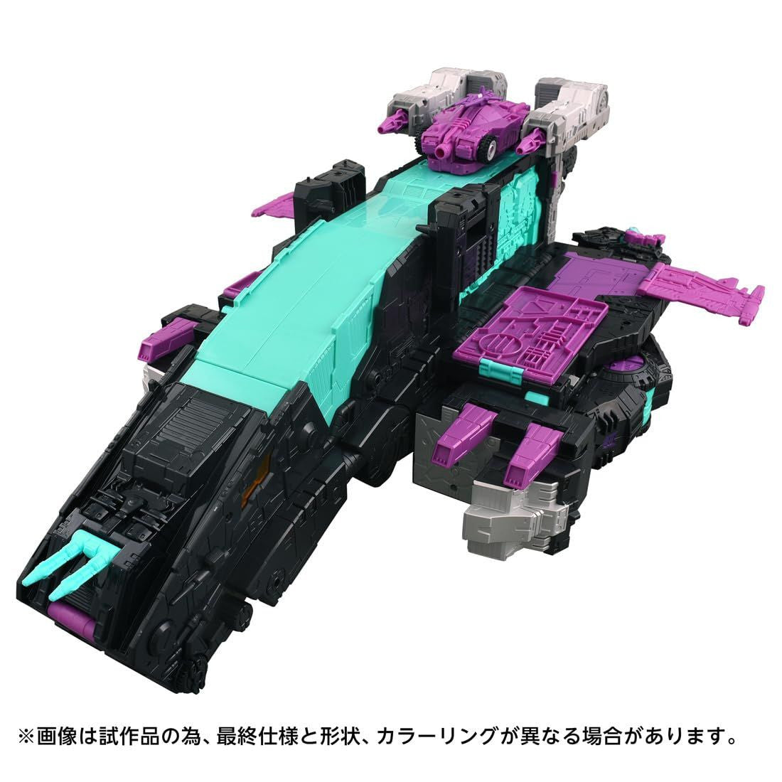Takara Tomy Transformers AOTP-13 Decepticon Trypticon
