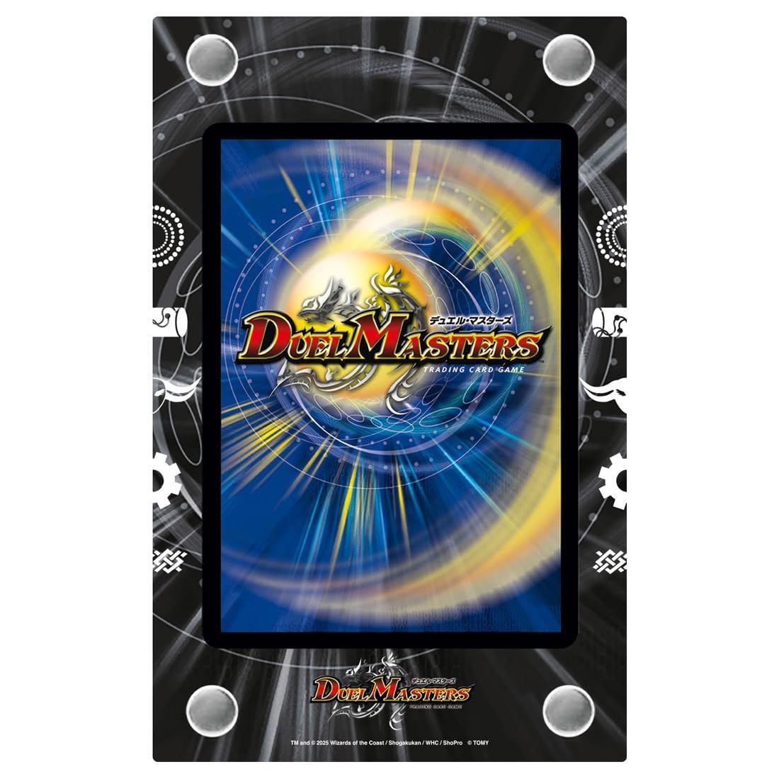  Takara Tomy Duel Masters UV Cut Display Frame