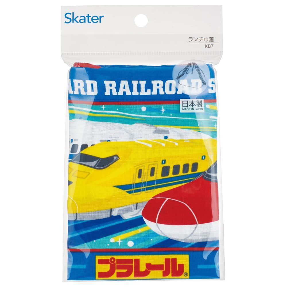 Takara Tomy Plarail 24 Lunch Drawstring Bag Bento Bag