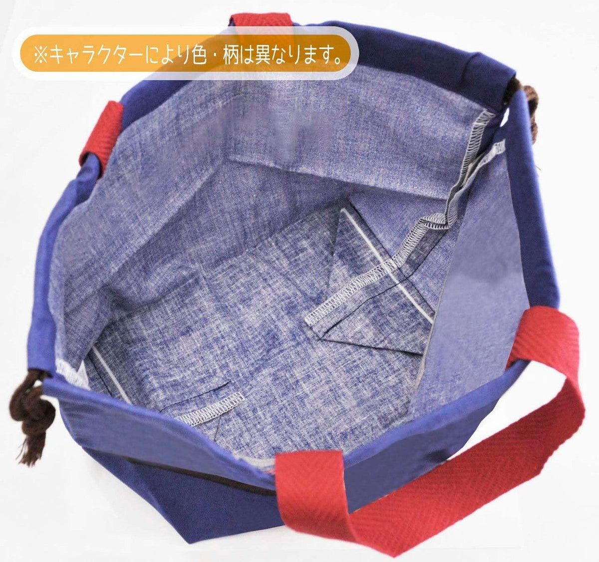 Takara Tomy Plarail 24 Lunch Drawstring Bag Bento Bag
