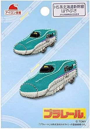 Takara Tomy Pla-Rail H5 Series Hokkaido Shinkansen 'Hayabusa' Iron-on Patch