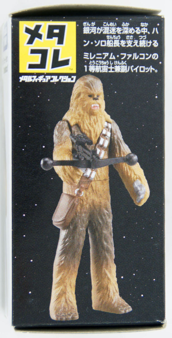 Takara Tomy Disney Star Wars Metakore Metal Figure #15 Chewbacca 841678