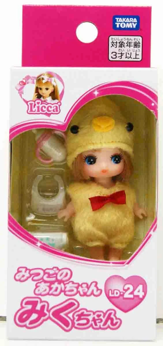 Takara Tomy Licca Doll Triplet Baby Miku-chan