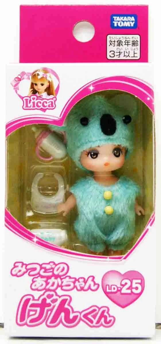 Takara Tomy Licca Doll Triplet Baby Gen-kun