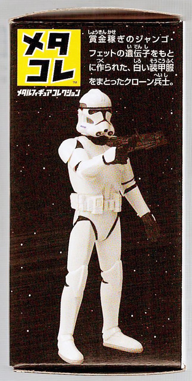 Takara Tomy Disney Star Wars Metal Figure #12 Chrome Trooper 4904810841708