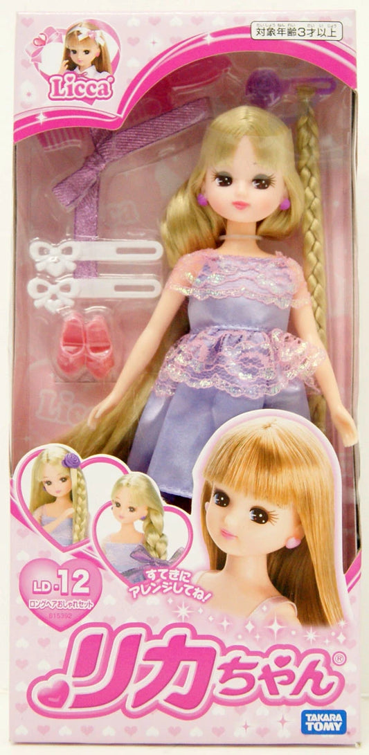  Takara Tomy Licca Doll Long Hair Stylish Set