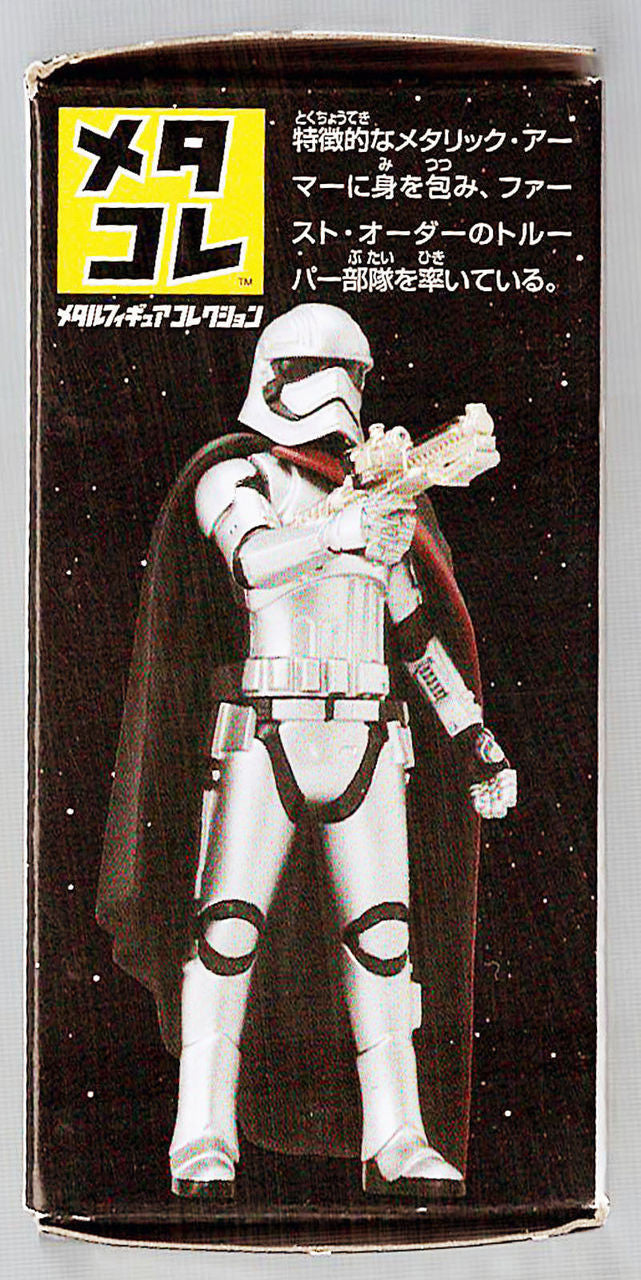 Takara Tomy Disney Star Wars Metal Figure #11 Captain Phasma 4904810841692