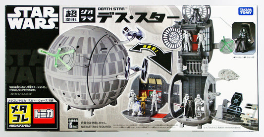  Takara Tomy Tomica Metakore Disney Star Wars Superdeformed Diorama Death Star (821434)
