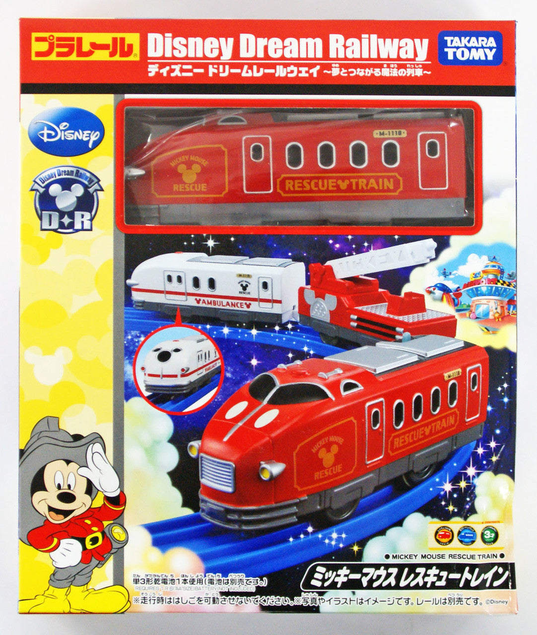 Takara Tomy Pla-Rail Plarail Disney Dream Railway Mickey Mouse Rescue Train 863922