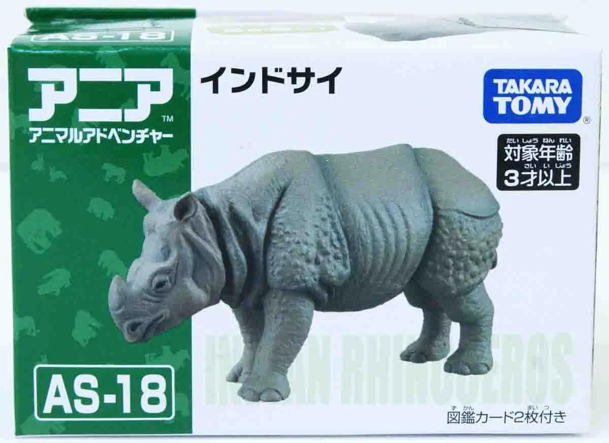 Takara Tomy AS-18 Animal Adventure Indian Rhinoceros Figure