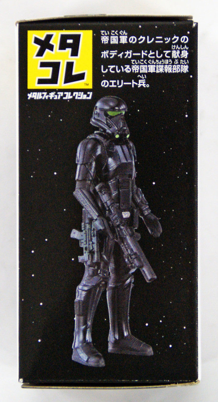 Takara Tomy Disney Star Wars Metakore Metal Figure Death Trooper 871460