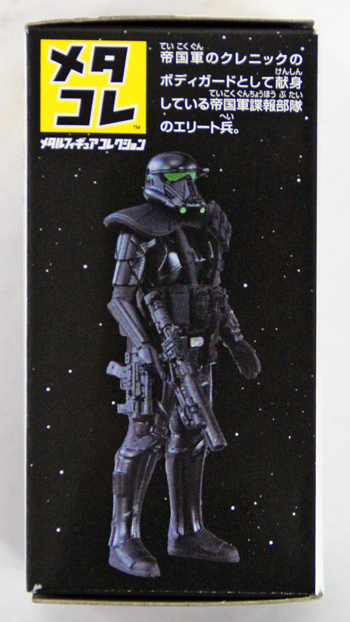 Takara Tomy Disney Star Wars Metakore Metal Figure Death Trooper Specialist 871491