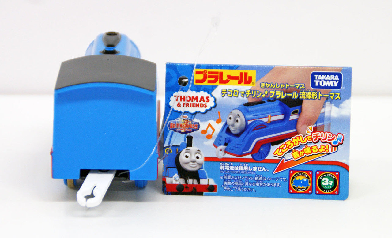  Takara Tomy Pla-Rail Tecology Plarail Streamliner Thomas (884804)