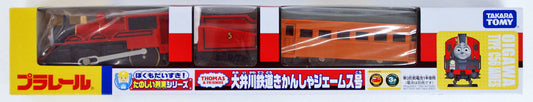 Takara Tomy Pla-Rail Plarail Thomas & Friends Oigawa Railway James (887669)