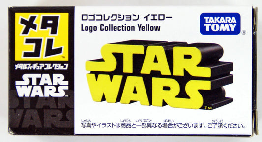  Takara Tomy Disney Star Wars Metakore Logo Collection Yellow 889410